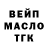 Каннабис AK-47 crk_hzla