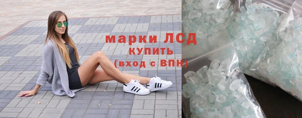 метадон Абдулино