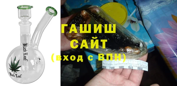 метадон Абдулино