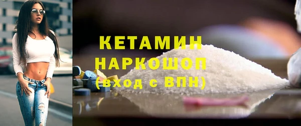 хмурый Осташков