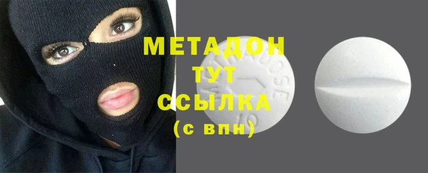 кокаин Остров