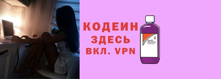 мефедрон мука Абаза