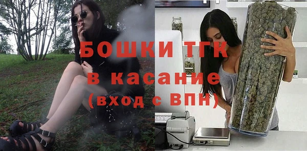 мефедрон мука Абаза