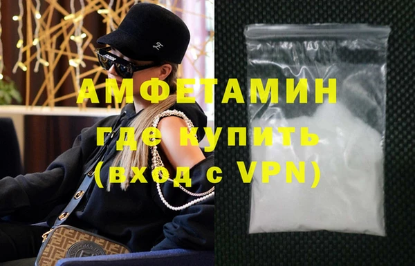 кокаин колумбия Осинники
