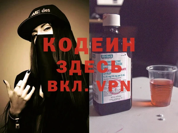 хмурый Осташков