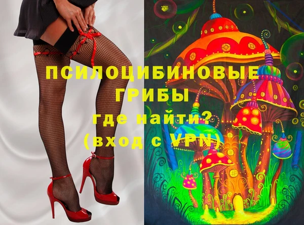 мефедрон мука Абаза