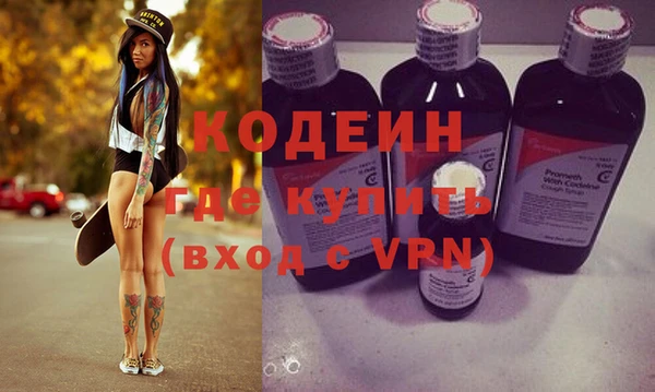 метадон Абдулино