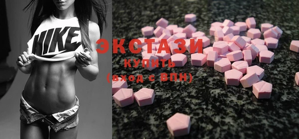 кокаин колумбия Осинники