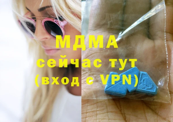 кокаин Остров