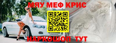 прущая мука Тверь