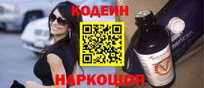 прущая мука Тверь