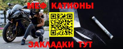 винт Тара