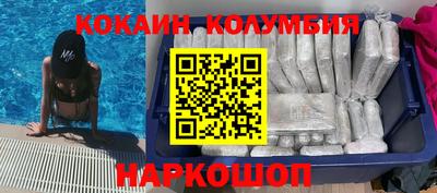 прущая мука Тверь