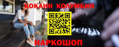 прущая мука Тверь