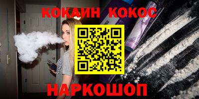альфа пвп VHQ Татарск