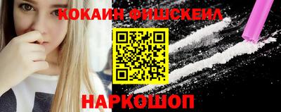 винт Тара