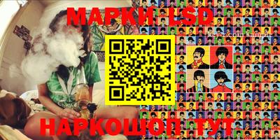 прущая мука Тверь
