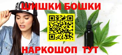 альфа пвп VHQ Татарск