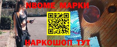 прущая мука Тверь