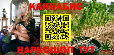 прущая мука Тверь