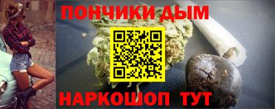 альфа пвп VHQ Татарск