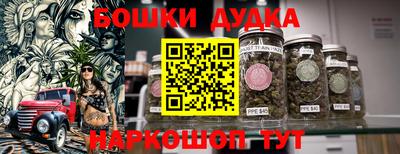 альфа пвп VHQ Татарск