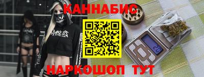 альфа пвп VHQ Татарск