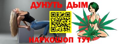винт Тара
