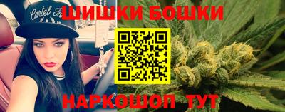прущая мука Тверь