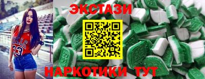 альфа пвп VHQ Татарск