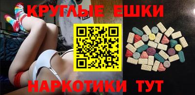 прущая мука Тверь