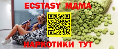 прущая мука Тверь