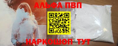 винт Тара