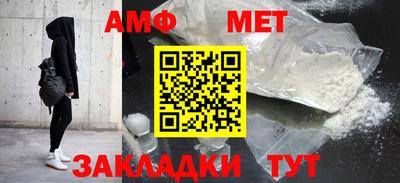 прущая мука Тверь