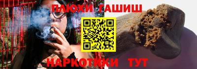 винт Тара