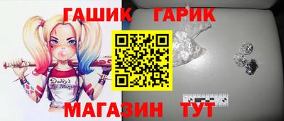 прущая мука Тверь