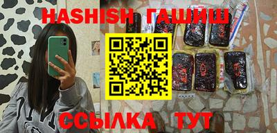 винт Тара