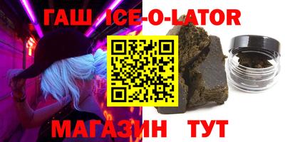 прущая мука Тверь