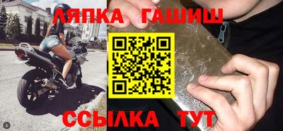 прущая мука Тверь