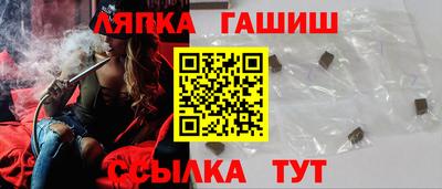 винт Тара