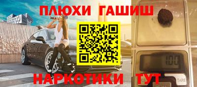 винт Тара