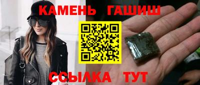 прущая мука Тверь