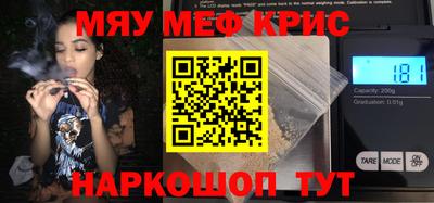 прущая мука Тверь