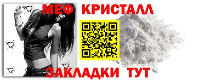 альфа пвп VHQ Татарск